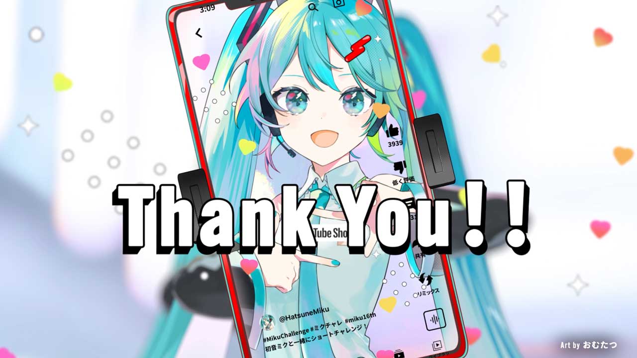 thanks_movie